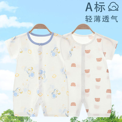 夏季薄款纯棉婴儿连体衣
