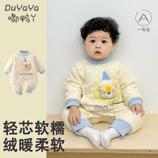 婴儿连体衣冬季加厚男女宝宝衣服保暖婴幼儿夹棉哈衣外出爬服冬装