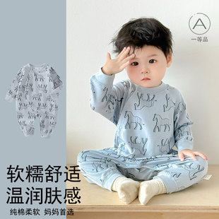 婴儿连体衣春秋莫代尔棉男女宝宝衣服长袖婴幼儿哈衣四季爬服秋装