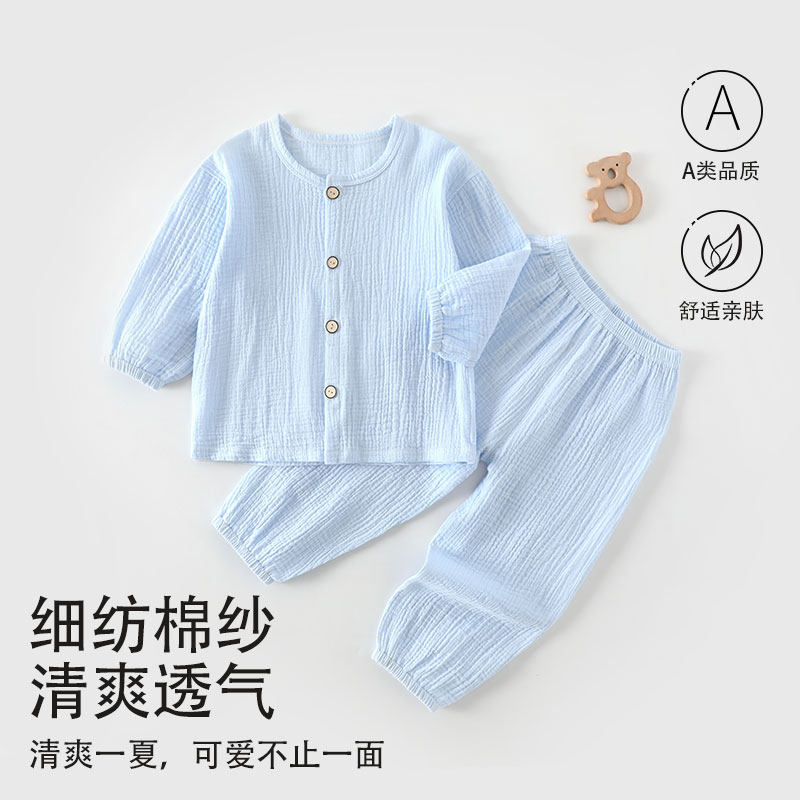 儿童睡衣分体套装夏季薄款宝宝家居服纯棉纱布婴儿空调服纯色夏装