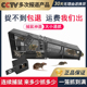 捕老鼠神器老鼠夹连续老鼠笼扑捉器灭抓驱超强室内家用商用全自动