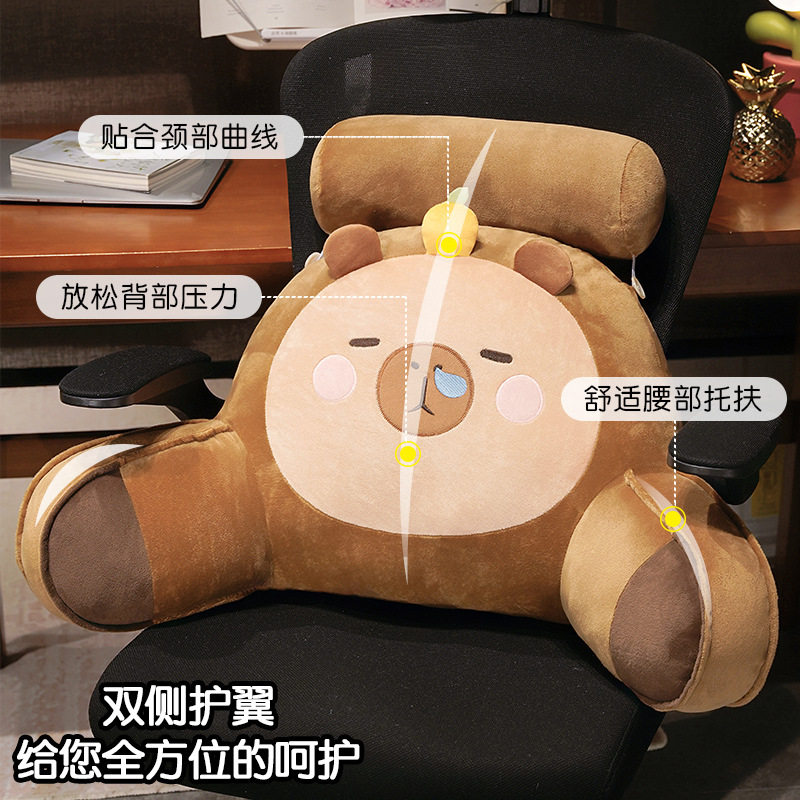 床头靠垫靠枕床上床头靠抱枕大靠背夏季乳胶冰丝榻榻米靠垫可拆洗,居家布艺,抱枕被,淘宝优惠券,粉丝福利购,淘宝优惠卷