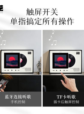 沙漠红日无线灯光画音箱家用卧室客厅高音质小型音响氛围装饰