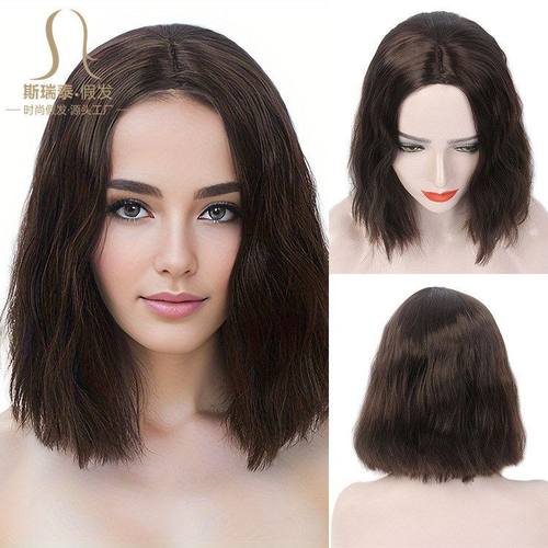 短发新款化纤头套微卷高品质假发