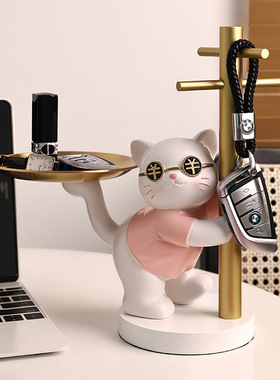 贝汉美招财猫玄关钥匙收纳摆件家居客厅现代轻奢酒柜装饰乔迁新居
