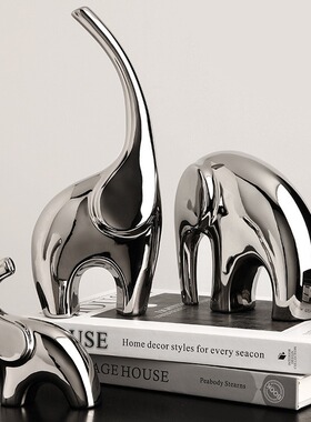 贝汉美现代景德镇陶瓷大象家居工艺品客厅酒柜电视柜乔迁礼物摆件