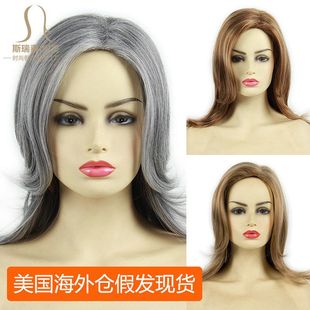 侧分欧美卷海外假发出口高温丝中长新款 女19inch灰白色跨境仓自然