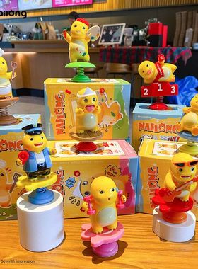 宠装饰可正版办公室家具布置奶