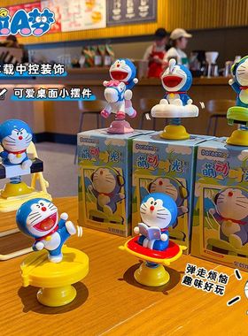 摆件装饰品哆啦梦可爱摆饰桌面