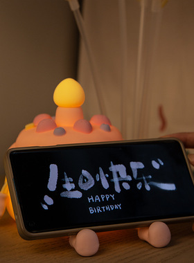 创意生日蛋糕小夜灯床头摆件可定时感应拍拍灯送闺蜜儿童生日礼物