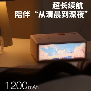 画集无线充蓝牙音箱桌面小音响灯光画无线充白噪音2026年新品X30