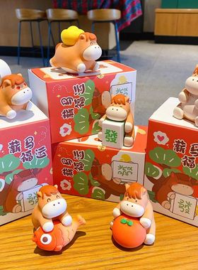 盲盒办公桌装饰品精致原创摆件