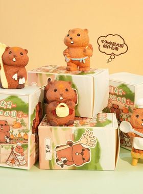 公仔田园生活系列玩偶树脂原创