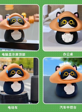 原创小菜猫摆件创意车载中控台摆饰个性家居装饰品办公室桌面礼物