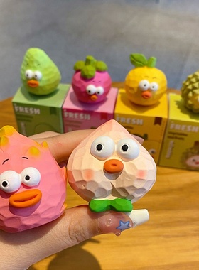 原创个性木雕风二代树脂家居办公装饰车载水果摆件小清新钥匙扣