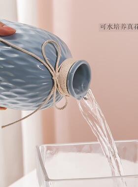 北欧陶瓷花瓶摆件家居客厅餐桌插花水培养殖结婚礼物白瓷现代简约