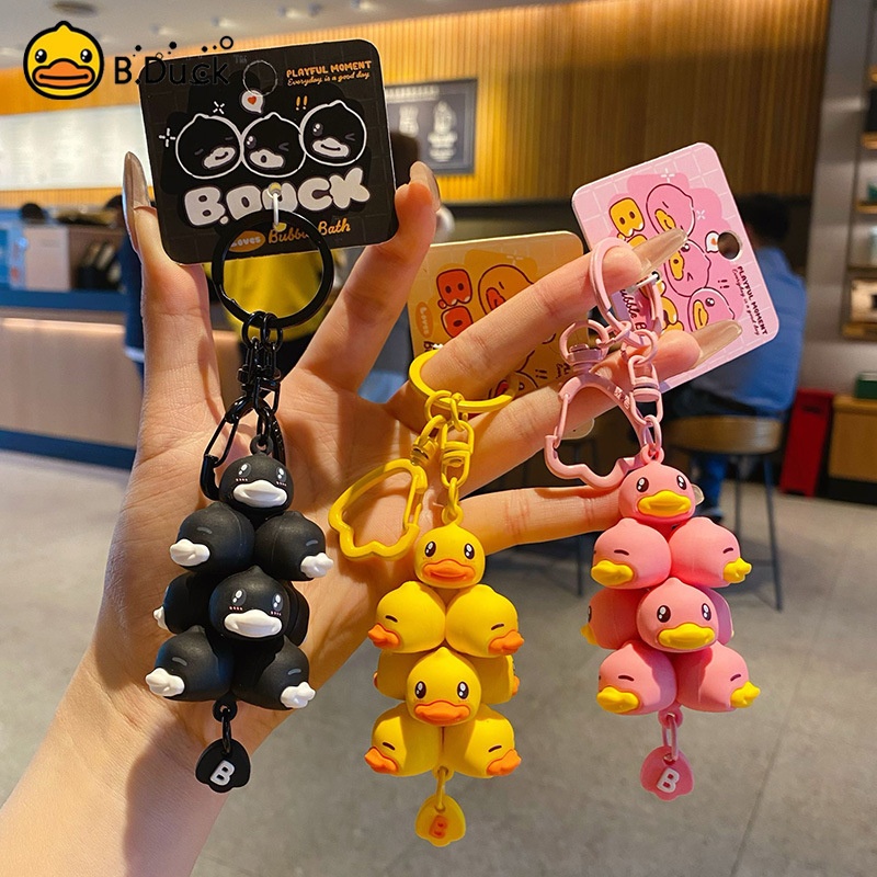 正版B.Duck小黄鸭叠叠乐钥匙扣女时尚情侣配饰可爱钥匙链书包挂件