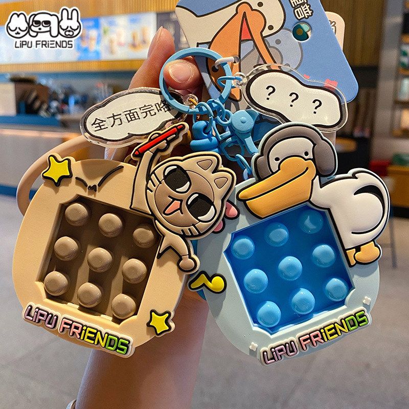 乐玩具解压发泄捏暹罗可爱厘普