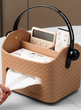 纸巾盒轻奢高档客厅家居抽纸盒茶几遥控器收纳一体创意餐巾纸抽盒