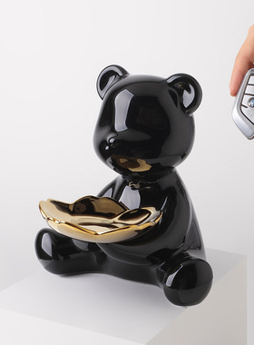 暴力熊钥匙收纳玄关摆件客厅装饰家居饰品办公桌轻奢乔迁新居礼品