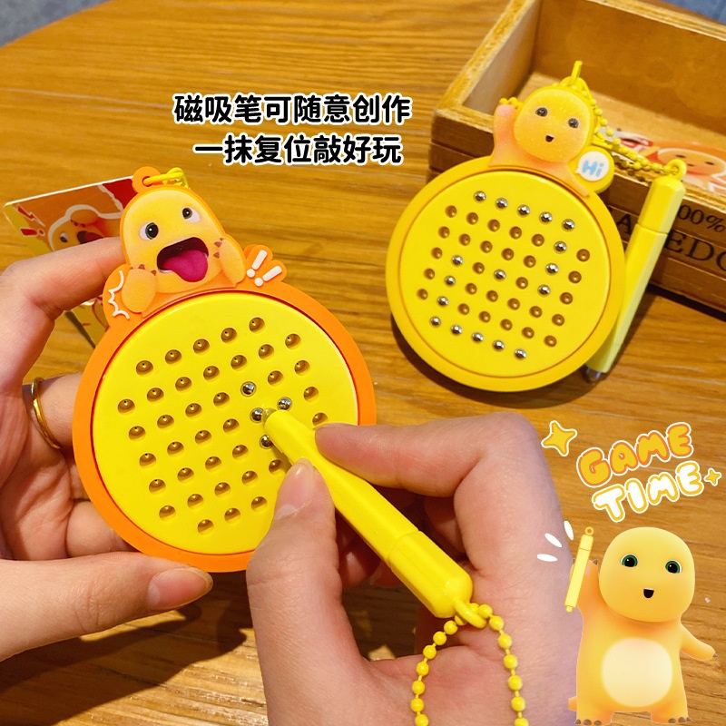 正版奶龙钢珠磁吸画板解压钥匙扣挂件可爱精致益智学生钥匙链挂饰