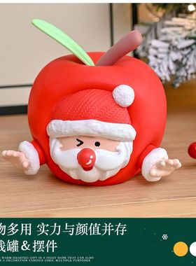 卡通存钱罐桌面儿童创意礼品摆件平安伴手果礼礼物高级感摆件新款