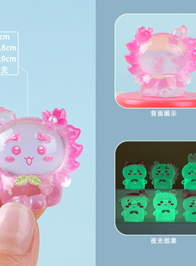 微景观夜光樱花吉伊卡哇摆件 diy娃娃屋家居创意小摆件办公室摆件