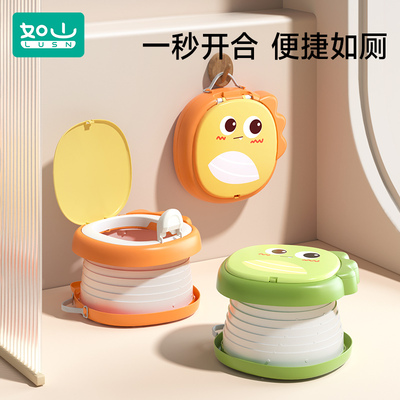 方便儿童外出折叠小马桶凳便携式小孩尿壶男女宝宝旅行车载坐便器