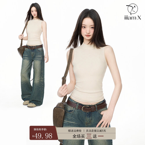 iiiamX半高领针织美背吊带背心女2025夏外穿无袖内搭打底辣妹上衣
