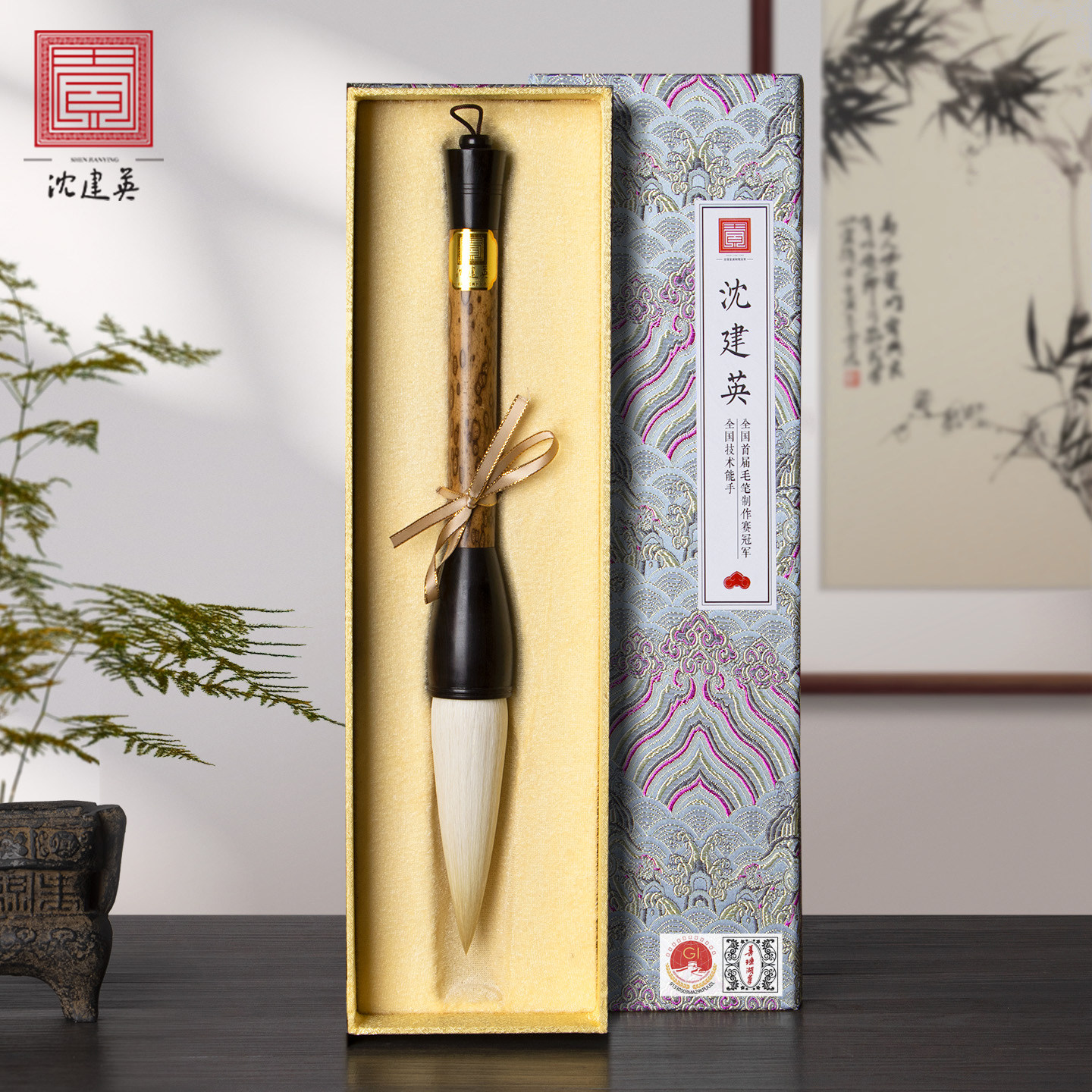 沈建英斗笔抓笔提笔京楂纯羊毫大毛笔专业级书法对联春联大号成人书法国画大字对联笔联笔提斗善琏湖笔软笔