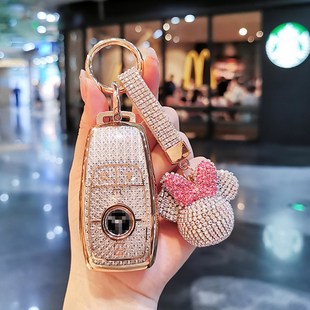 适用奔驰钥匙套GLS450进口GLE350高档GLE450轿跑GLS400车四键壳女