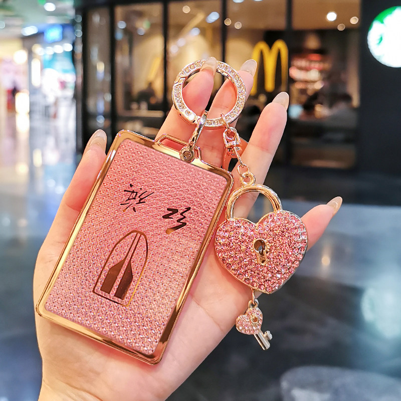 红旗卡片专用高档钻石纹理钥匙套图片