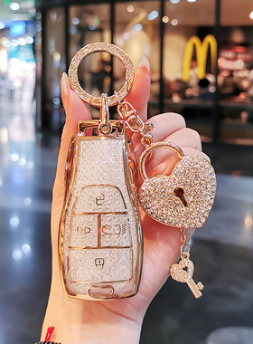 北京BJ40钥匙套x7x3车BJ80北汽U5PLUS魔方bj60扣BJ30壳X3女EU7/5