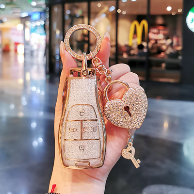 北汽专用高档闪耀钻石纹车钥匙套