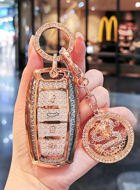 哈弗钥匙套三代H6国潮版h2s车m6plus大狗f7x哈佛h7h8h9初恋赤兔女