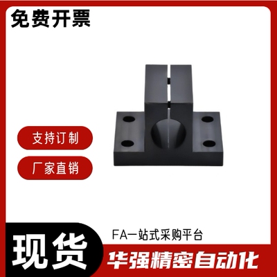 底座用支架CLTB CLTM CLTBM CLTAM CLTS10 12 15 16 20 25 30 35