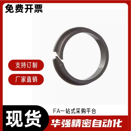 薄板塑料轴套MCM-03 04 05 06 08 10 12 14 18 20 16-02 03