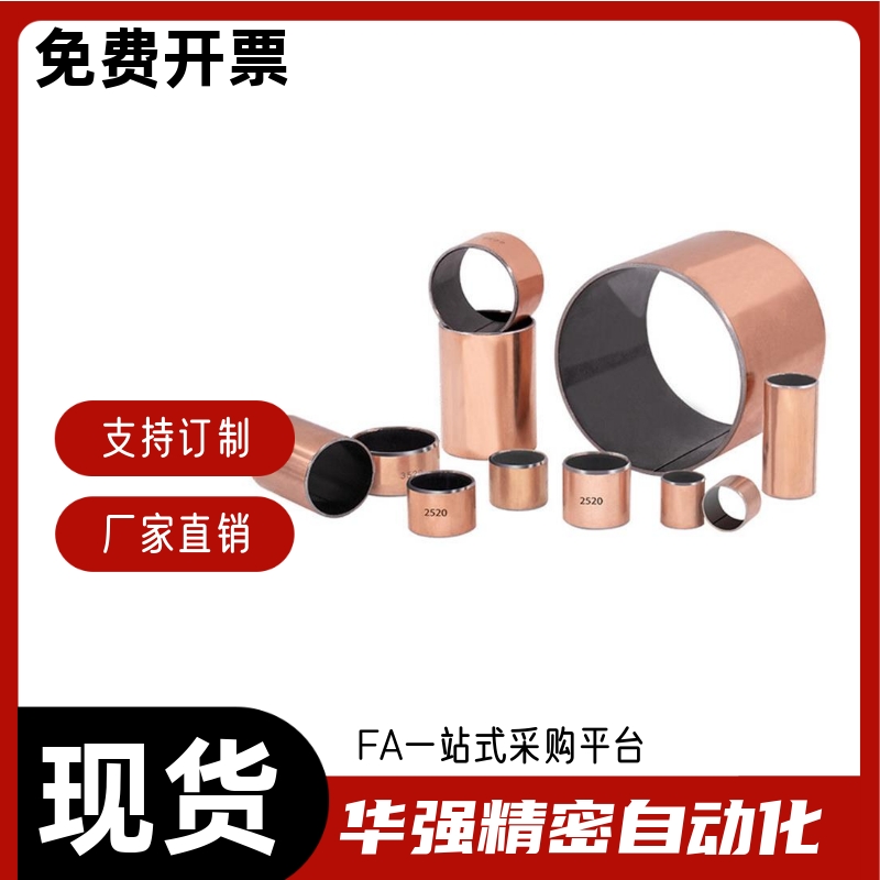 无油衬套干式直柱型MDZB3 4 5 6 8 10-3 4 5 6 8 10 12 15 20