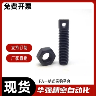 拉伸弹簧支柱FFE01 FFE11-D3 D4 D5 D6 D8 D10 -L10 L15 L20 L25