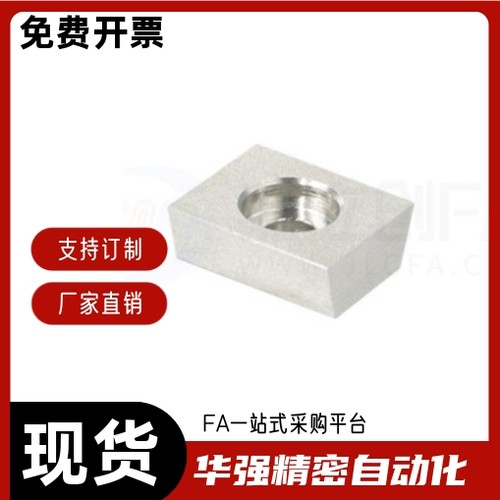 直线导轨用定位组件ICG71 ICG81-M4 M5