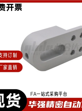 输送机滚轮安装座KVA11-2040 4040 3060 4080-Q10 Q12 Q13 Q15 16