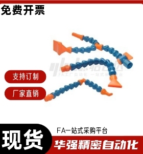 万向曲管J-XWX01-2 3 4-BU-5 10 15 20 25 30-1 2 3 4-H1 H2 H3