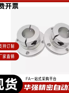 GBL01/02/11/12/21/22-D12 16 20 25 30 35 40 50 导向轴支座