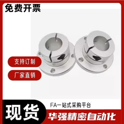 GBL01/02/11/12/21/22-D12 16 20 25 30 35 40 50 导向轴支座