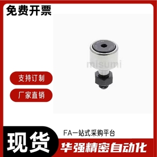 d24 d20 d30B 凸轮轴承随动器BPC01 d30A d24A d20A d30