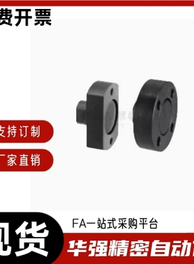 浮动接头WHL01 WHL02 WHL11 WHL12 WHL51 52-M8 N10 M14 M18 M22