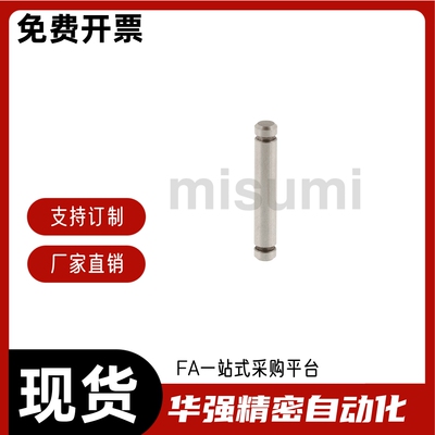 铰链销MHC21-D5 D6 D8 D10 D12 D13 D14 D15 D16 D17 D18 D20 D22