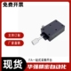 4090 螺距0.8 X轴 手动位移台 EIK01 燕尾槽式 4060 4.0 EIK02