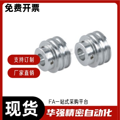 滑轮ENS51 ENS61-A15 A20 A30 A40 A45-R1.1 R1.6-P3 P4 P5 P6 P7