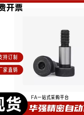 型等高GMSB6/8/10-10/15/20/25/30/35/40/45/50/55/60